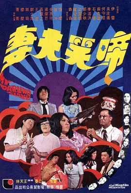 欧美国产亚洲一区